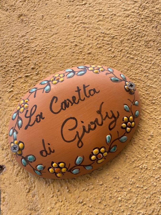 La Casetta Di Giovy Наполи Екстериор снимка